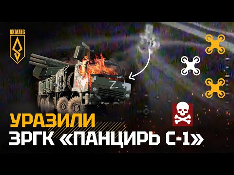 Відеозвіт #7