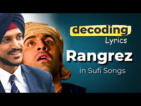 Meaning of 'Rangrez' in Songs | Explained in Detail | @GoWithSameer