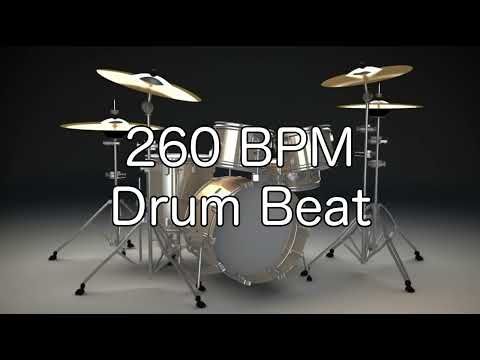 260 BPM Shuffle Drum Beat for Musical Practice