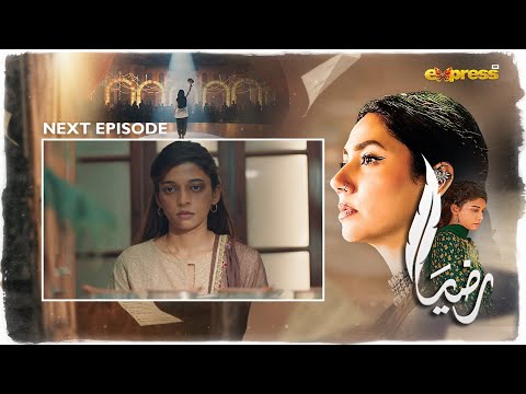 RAZIA - Episode 6 - Teaser 🎥 | Mahira Khan & Momal Sheikh | Express TV