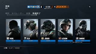 R6S ランクorアンランク　プラ帯