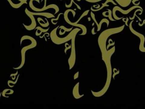 Fedayi Pacha----lile aux chiens----