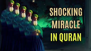 SHOCKING TELEPORTATION IN THE QURAN | SULAYMAN KNEW THIS QURANIC MIRACLE!