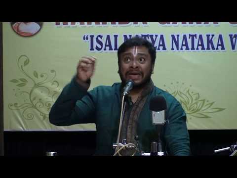 Carnatic Music | Akshay Padmanabhan | Isai Natya Nataka Vizha 2017 | Narada Gana Sabha