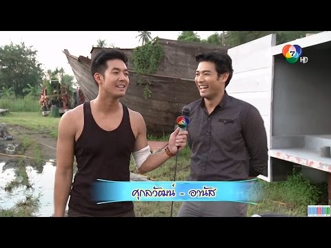 คลิกเพื่อดูคลิปวิดีโอ