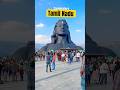 AdiYogi Coimbatore Tamil Nadu India Bholenath Coimbatore Temple Incredibleindia Lordshiva