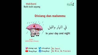 Download lagu Baik-baik sayang 1.. mp3