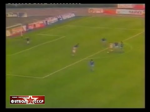 1989 Днепр (Днепропетровск) - Динамо (Тбилиси) 3-0 Чемпионат СССР по футболу