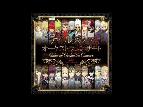 Tales of Orchestra 25th Anniversary Concert - progress~Song 4 u