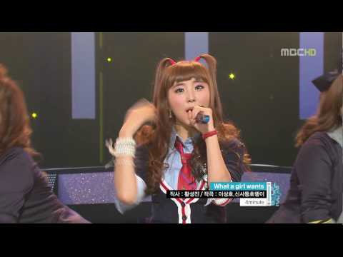 [1080p HD][091024] 4minute - What a girl wants @ Music Core Comeback Stage Special Live