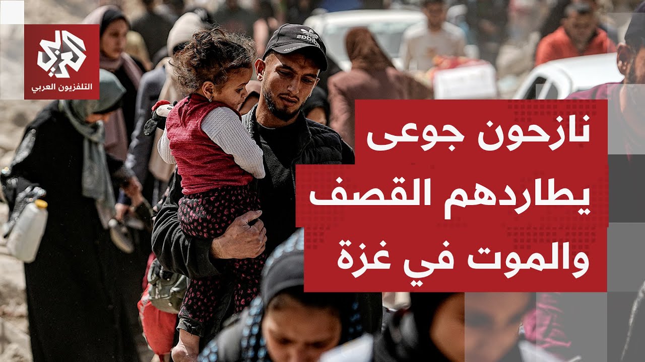 أوضاع إنسانية تتفاقم على النازحين من شمال القطاع إلى الوسط والجنوب