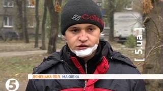 Жорстоко побили героя фільму 