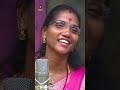 Super Hit FOLK Songs Telugu Seeti Seera Kattukoni Song YTShorts Divya Malika Singer Meena