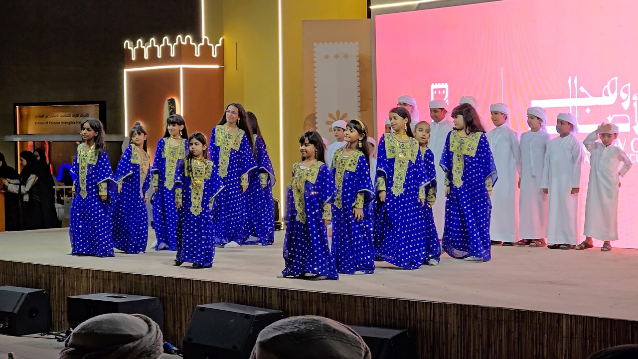 صورة بعنوان: Youtube-Image