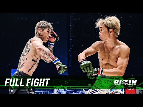 Ren Hiramoto vs Mikuru Asakura full fight