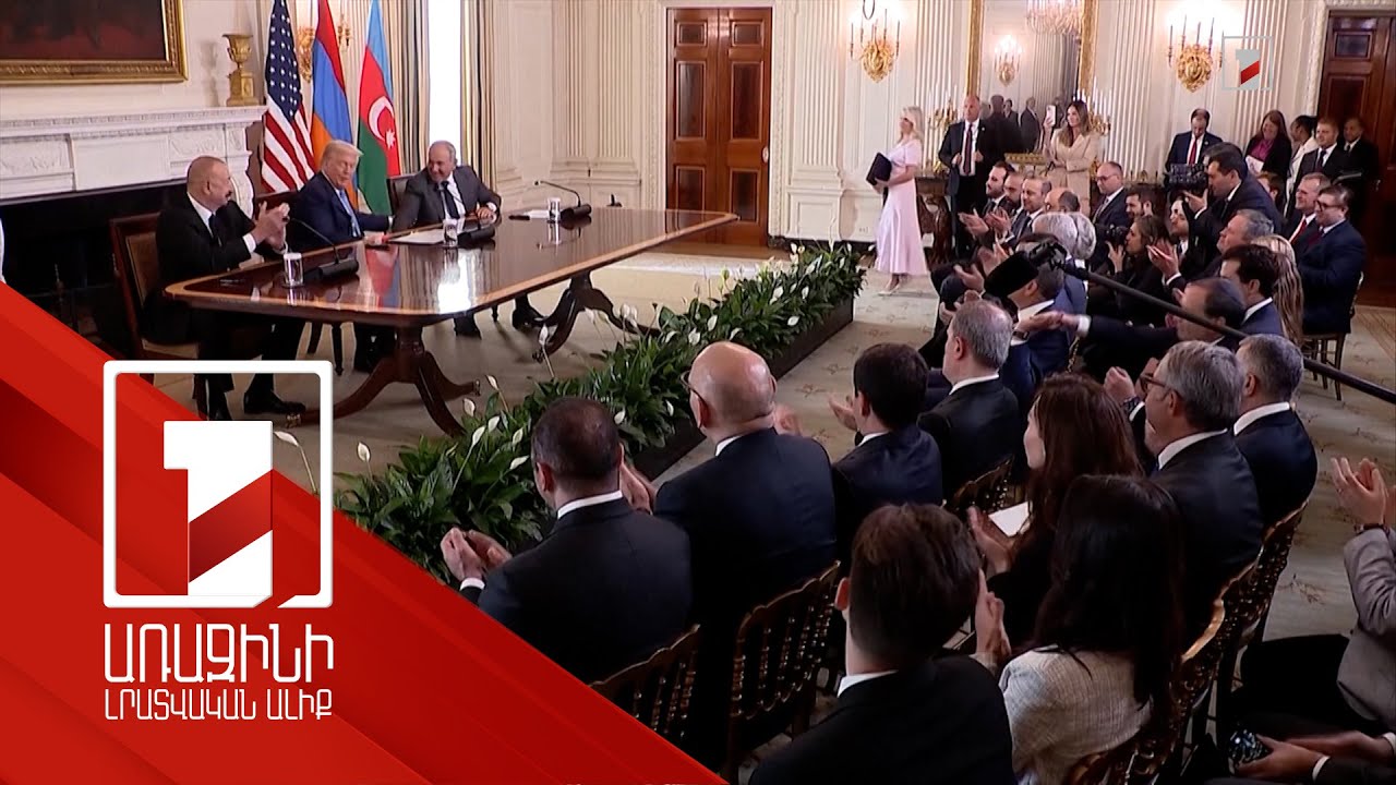 Եվրամիությունը ողջունում է Հայաստանի և Ադրբեջանի միջև ձեռք բերված համաձայնությունը