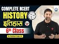 Complete NCERT History 6th Class History Class 02 By Shubham Gupta Sir KGS MP Exams Channel
