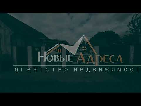 фото гастелло ул, 13, гомель, гомельская область, 4 комн., 92.9 м², 9 сот. 0