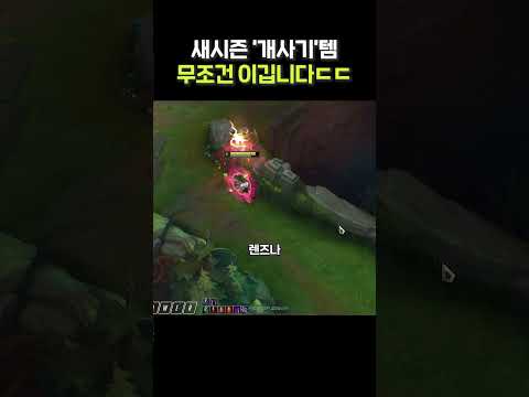 당신이 '그림자 검'을 올려야 하는 이유