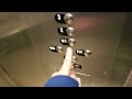 KRUPPY MOD 1986 US Circle Hydraulic Elevator Redmond Inn Redmond WA