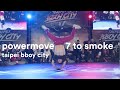 Taipei Bboy City Powermove 7 To Smoke