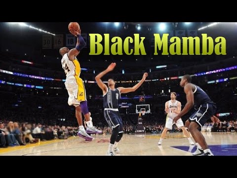 Kobe Bryant - Black Mamba Fadeaway Mix