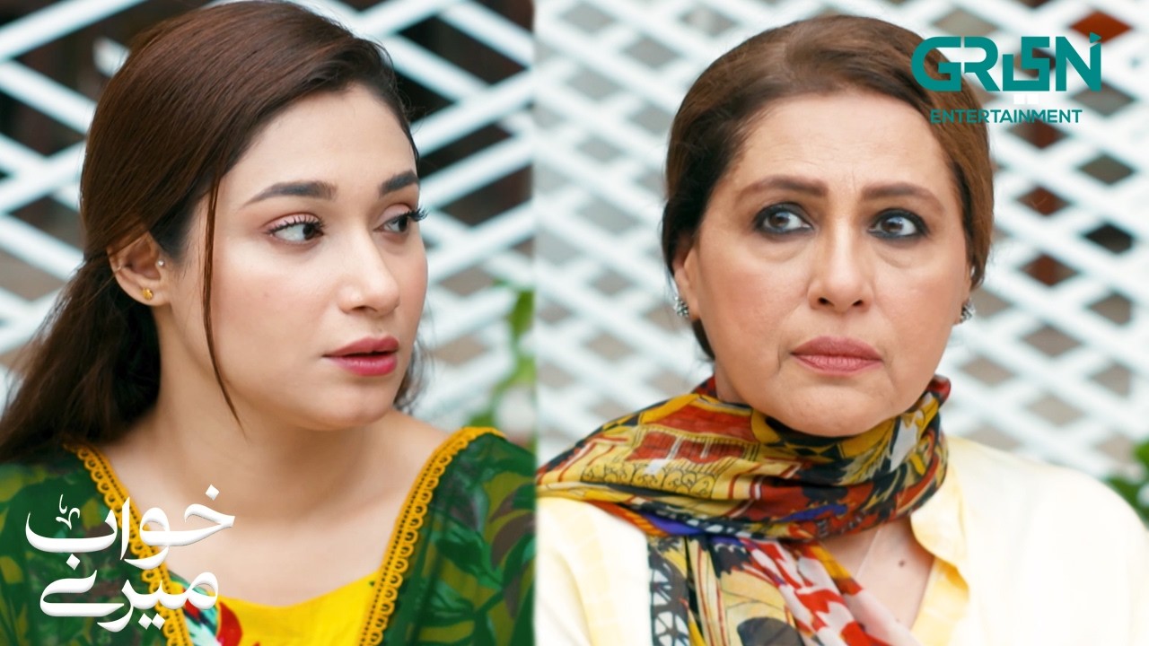Behkari Ki Beti #alizehshah #azfarrehman #shortvideo #khwaabmeray #greentv