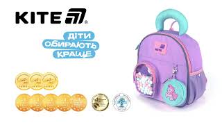 Рюкзак Kite Kids Croco Boo K26-2737XXS-2 Под заказ