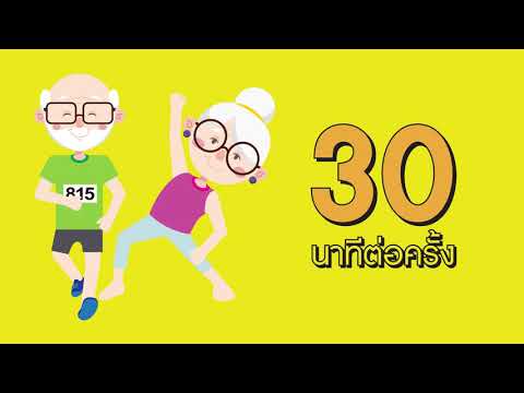 เกษียณนี้ไม่มีเหงา ด้วยงานอดิเรกหลังเกษียณ | เงินทองต้องวางแผน Season 4 EP.7 (1/3) - ตลาดหลักทรัพย์แห่งประเทศไทย เกษียณนี้ไม่มีเหงา ด้วยงานอดิเรกหลังเกษียณ | เงินทองต้องวางแผน Season 4 Ep.7 (1/3) - ตลาดหลักทรัพย์แห่งประเทศไทย
