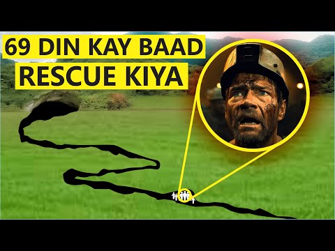 How They Rescued After 69 Days | Survival story