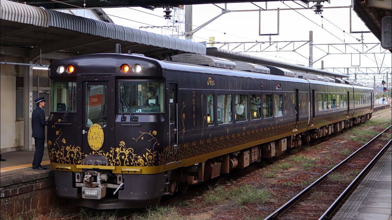 はなあかり　関西本線直通臨時