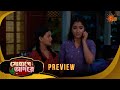 Sohage Adore সোহাগে আদরে Preview 17 July 2026 Bangla Serial Sun Bangla