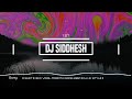 ओ शेठ O SHETH NEW VIRAL MARATHI SONG 2021 DJ HK STYLE Tumhi Nadach Kelay Thet