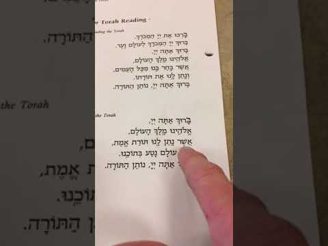 Blessings after reading the Torah