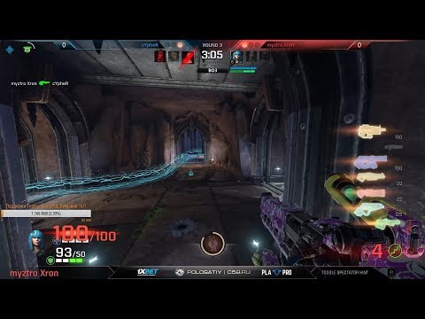 Cypher vs. Xron (1/2 play-off, Quake Open League #5 EU) – Quake Champions