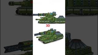 Download lagu Gerand tank 2D and 3D #edit #gerand #shorts #wot mp3