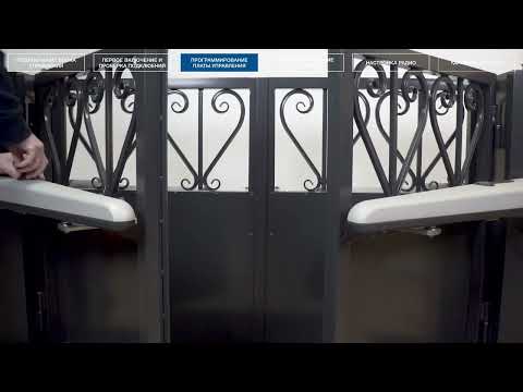 Настройка и подключение приводов к блоку управления MC824H