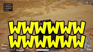 #5【TPS】ばーちーとゆかいな仲間たちの「PUBG」実況プレイ！ダイジェスト！