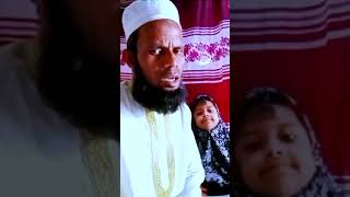 সুরা কাফিরুন তিলাওয়াত। নূরানী প্রথম শ্রেণির কোরআন তিলাওয়াত শিক্ষা Noorani Shikkha।