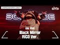 KAI 카이 ‘Black Mirror’ Choreography Draft (RICO Ver.)