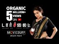 Torch Light Moviebuff Sneak Peek 01 Sadha Riythvika Abdul Majith