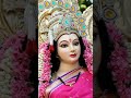 Sawan Ki Rut Hai Aaja Maa Navratri Shorts
