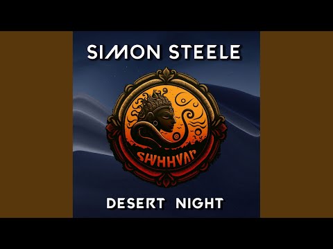 Aurora (Original Mix)