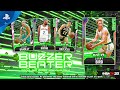 NBA 2K20 - MyTEAM: St. Patrick’s Day Buzzer Beater Pack | PS4