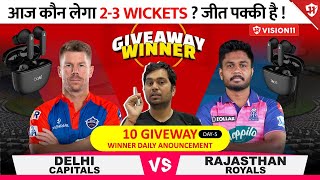 RR vs DC Dream11 Prediction RR vs DC Dream11 RR vs DC Dream11 Team| GL prediction Kumar508tfce