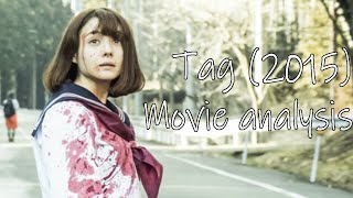 Tag (2015) Movie Analysis