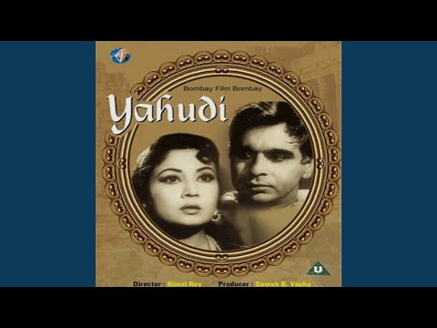 Dil Mein Pyar Ka Toofan