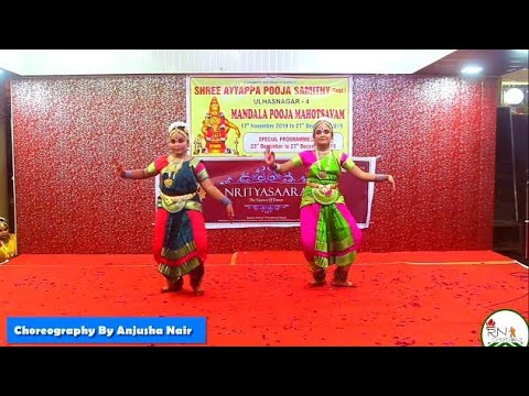 Dance By Nivedya Menon & Shrimayi Nair | SAPS | 37th Mandala Pooja Mahotsavam
