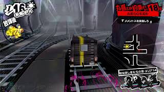 [P5R]はじめてのぺるそな　#12　※ネタバレしかない