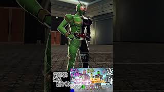 【仮面ライダーW】ジョーカーメモリに感情を乗せる26歳【メモリーオブヒーローズ】【陰キャライブ配信切り抜き】#Shorts